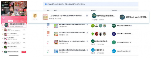 果园登顶三榜第1！斩获CBE大奖！pg模拟器2025上海美博会：蔬(图2)