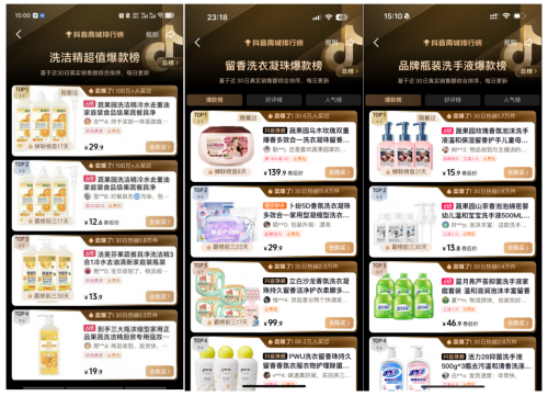 果园登顶三榜第1！斩获CBE大奖！pg模拟器2025上海美博会：蔬(图3)