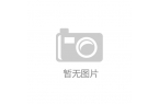 窄34% 衣物洗护行业迎品质升级pg电子